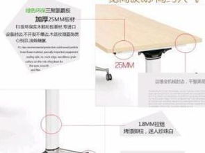 武漢辦公家具中的U型拼接會議桌 簡易移動，賦能高效辦公培訓