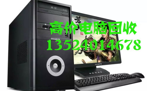 智能辦公用品報價指南 如何在現廠家源頭獲取最優性價比？